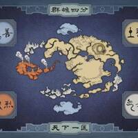 El mapa de las 4 naciones